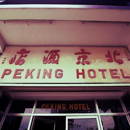 Peking Hotel George Town Exteriör bild